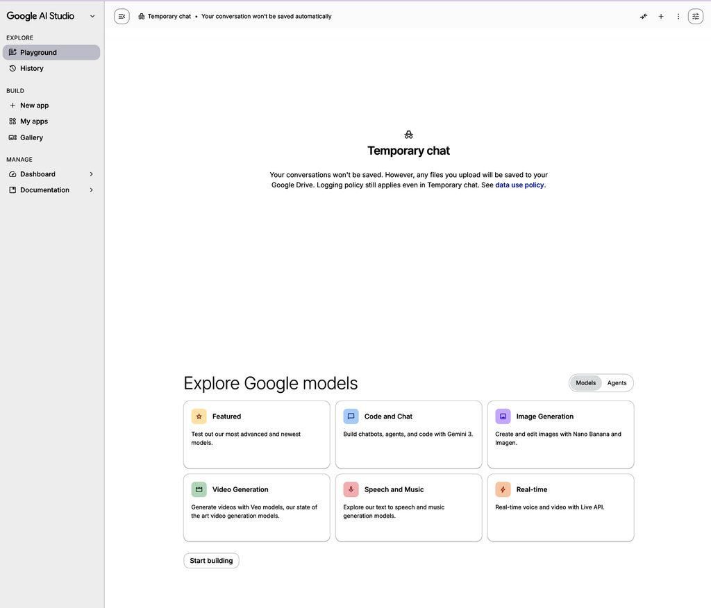 google-ai-studio 모델 탐색 카드와 앱 제작용 New app 메뉴가 표시된 구글 AI 스튜디오 Playground 화면